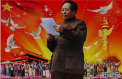 <strong>筹备纪念毛泽东主</strong>